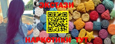 таблы Тара
