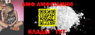 бутират Татарск