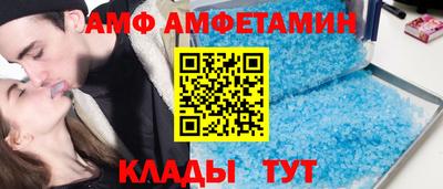 таблы Тара