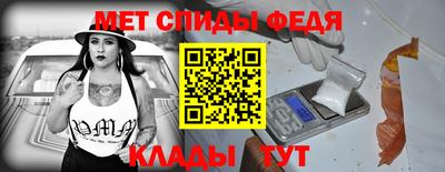 таблы Тара