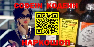 таблы Тара