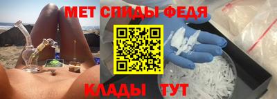таблы Тара