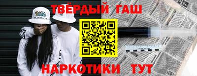 спиды Тверь