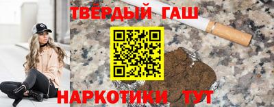 таблы Тара