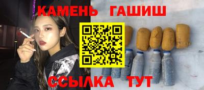 спиды Тверь