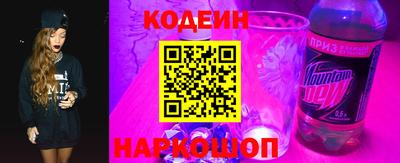 спиды Тверь
