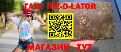 спиды Тверь
