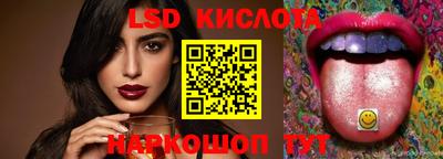 таблы Тара