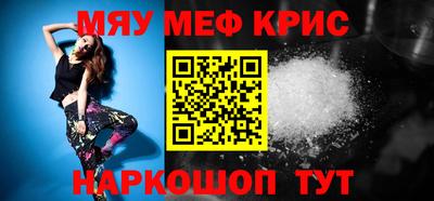 таблы Тара