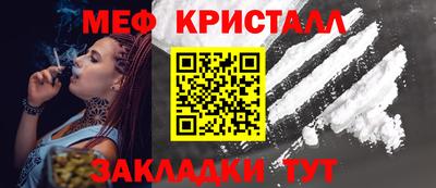 спиды Тверь
