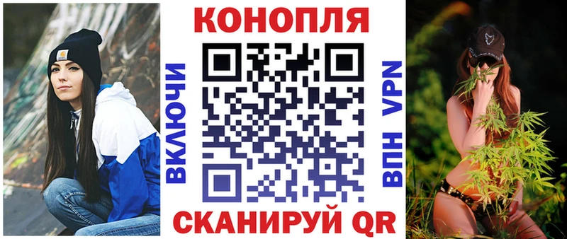 мега ссылки  Краснодар  Шишки марихуана Amnesia 